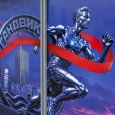 К рекордам — без остановки: в Архангельске появился марафонский автобусный павильон