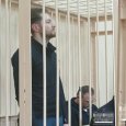 От правосудия не уйдет: в Архангельске продолжается процесс по делу Герштанского