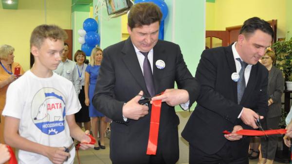 Четвертая площадка Детского арктического технопарка открылась в Новодвинске