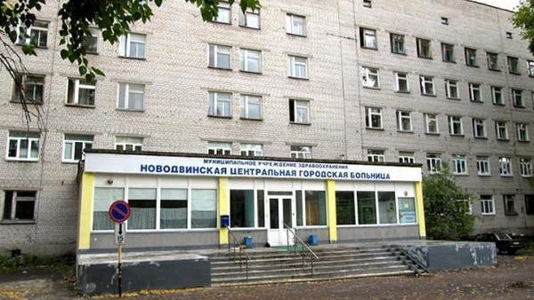 Депутаты вышли с требованием урезонить главврача Новодвинской ЦГБ