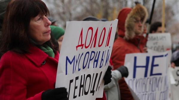 Московские оппозиционные депутаты поддержали жителей Поморья в мусорном вопросе