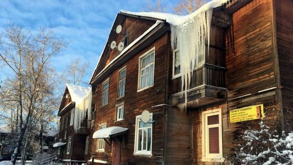 Грядущее потепление может спровоцировать падение сосулек в Архангельске
