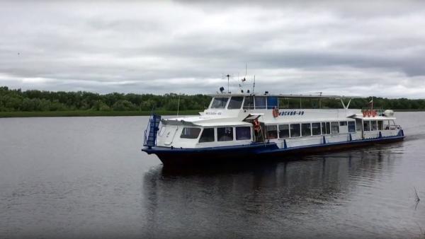 В Архангельске установлены новые тарифы на речные пассажирские перевозки 