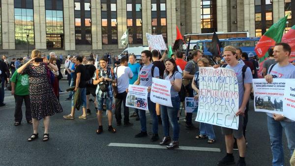 Тема Шиеса прозвучала на многотысячном митинге в центре Москвы