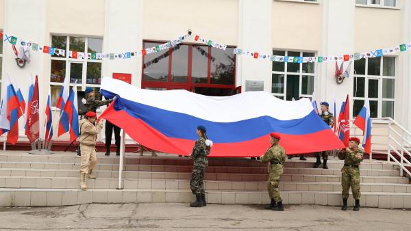 В Архангельске отмечают День Государственного флага России