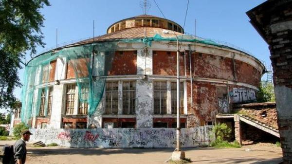 Здание полуразрушенного цирка в Архангельске перейдет в областную собственность