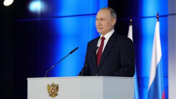 Владимир Путин предложил изменить российскую Конституцию