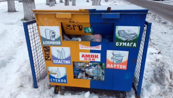 Терсхема может похоронить введение раздельного сбора мусора в Архангельске