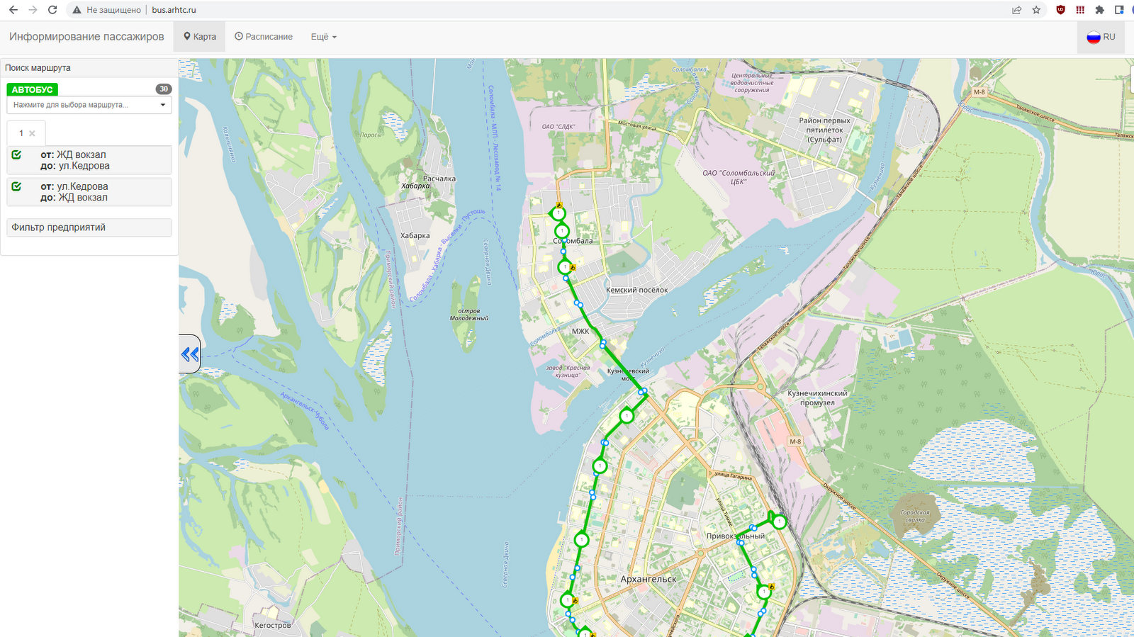 Умный транспорт архангельск онлайн карта