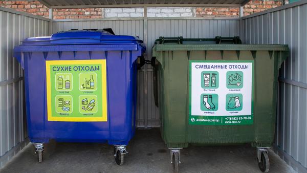Сотни тысяч жителей Архангельской области получат перерасчет за вывоз мусора