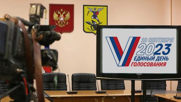 Организацией выборов в Архгордуму вместо упраздненной горструктуры займется ТИК