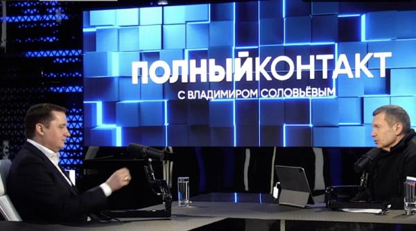 Глава Поморья стал гостем Соловьева: он рассказал про непростой регион и зарплаты