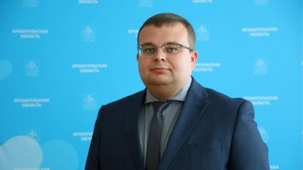 В Минтруде Архангельской области утвердили нового министра 