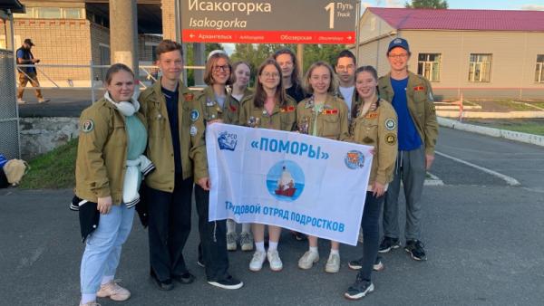 Подростки из Поморья отправятся работать в особую экономическую зону «Алабуга»