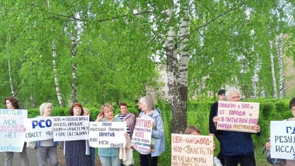Жители Коряжмы вновь выйдут на массовый пикет против строительства полигона для ТКО