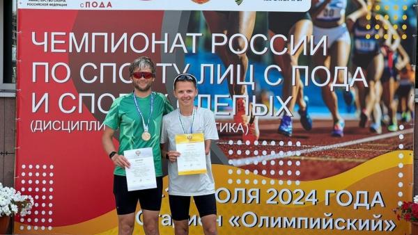 Параолимпиец из Архангельской области установил новый рекорд России 