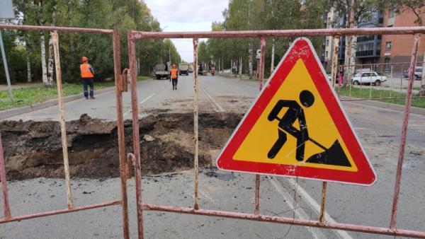 В Архангельске снова перекроют Обводный канал для ремонта теплотрассы 