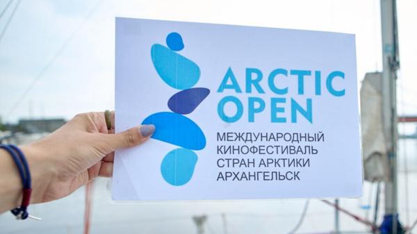      Arctic open