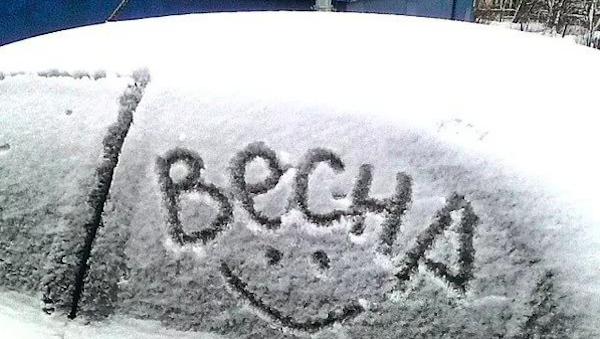 Первый весенний день в Архангельске будет снежным