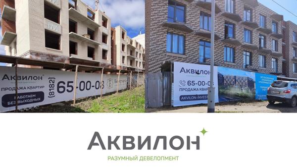 Кладовые в новых жилых комплексах в Архангельске: скидка – 10%!