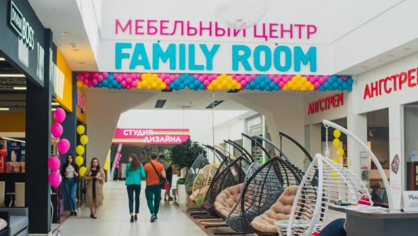 ГК «Ташир» открыла в Архангельске крупный мебельный центр 