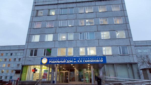 Самойловский роддом в Архангельске превратился в многопрофильный ковидный госпиталь