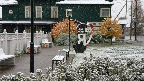 В Архангельской области выпал первый снег